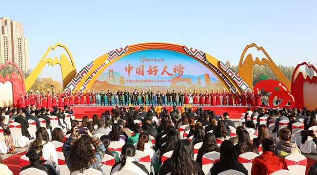 為善舉喝彩，向好人致敬！