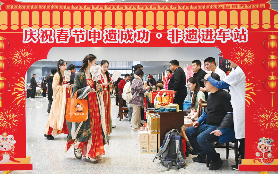 情滿春運(yùn)路 幸福到萬(wàn)家